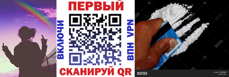 наркота  Острогожск  АМФ 98% 