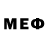 КОКАИН 97% Nekthek Eung