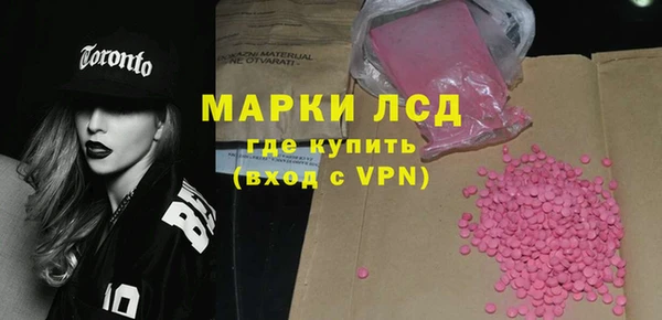 гидропоника Бородино