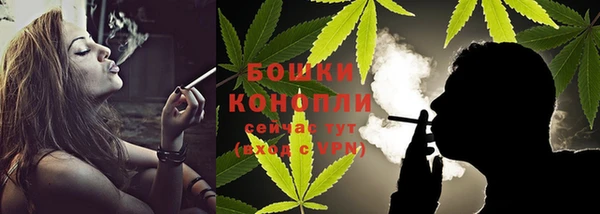 метадон Бугульма