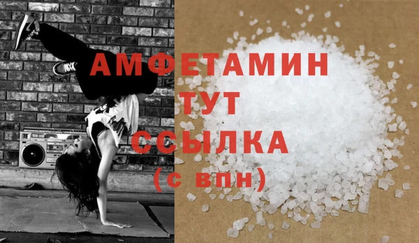 гидропоника Бородино