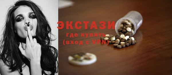 гашиш Чекалин