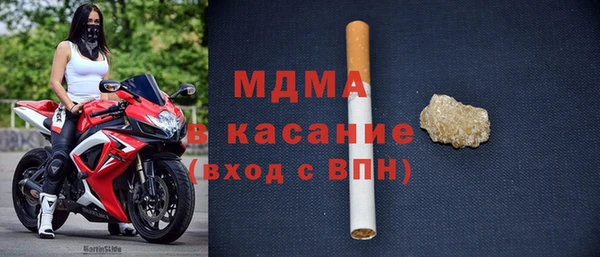 гидропоника Бородино
