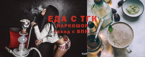 метадон Бугульма