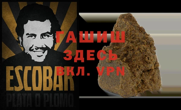 прущий лед Чегем