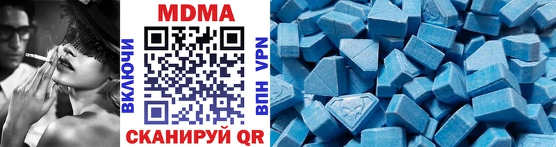 shop состав  Острогожск  MDMA VHQ  MEGA ссылка 
